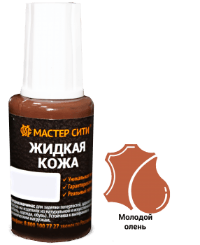 Маркер мебельный спиртовой яблоня