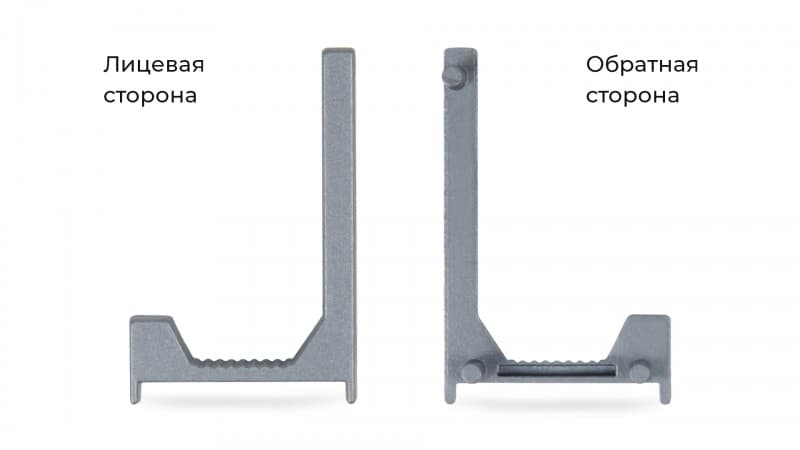 BRD Компл. загл. для профиля G-LINE RP106GR, цвет серый (4 лев+4 прав) (заказ)