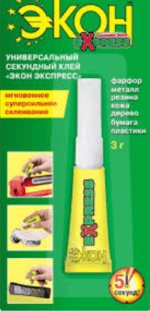 клей супер-клей 3 г Блистер-карта ЭКОН