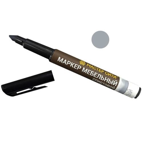 Маркер мебельный спиртовой серый