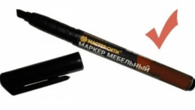 Штрих мебельный груша SALE