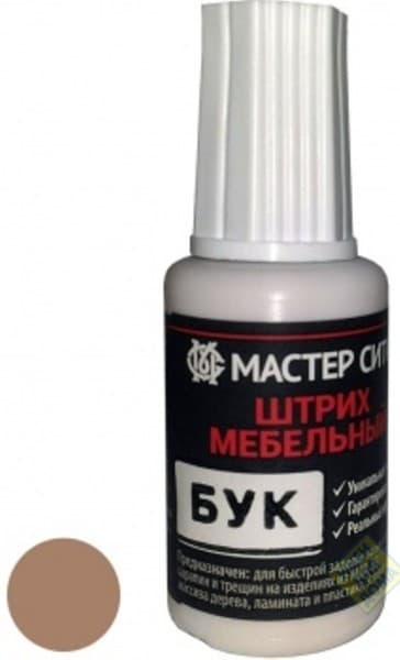 Штрих мебельный бук