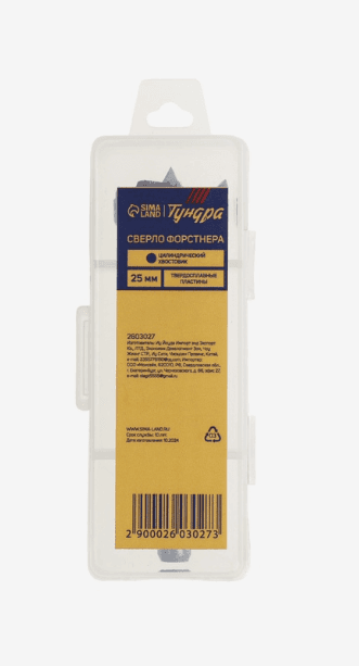 Сверло Форстнера ТУНДРА, 25 мм