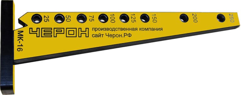 МК-16 Кондуктор "угольник малый" шаг 25/50 диаметр втулки 7мм