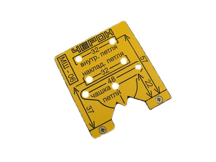МШ-06 Мебельный шаблон для внутренних и накладных петель