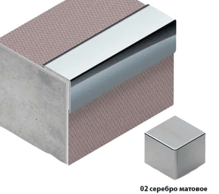Угол для ЛДСП защитный алюминиевый серебро матовое 10мм х 10мм х 2.7 PV60-02