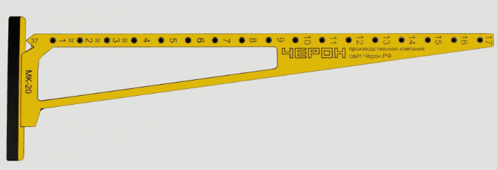 МК-20 Мебельный кондуктор "угольник" система "32", D втулки 5мм