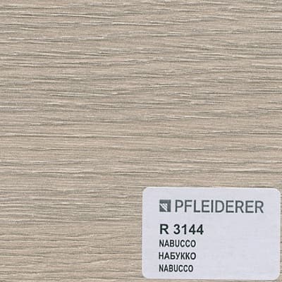 Кромка Меламиновая х40 мм Набукко (ясень шимо светлый) R 3144