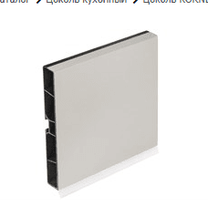 угол 135 H100 светло-серый KORNER