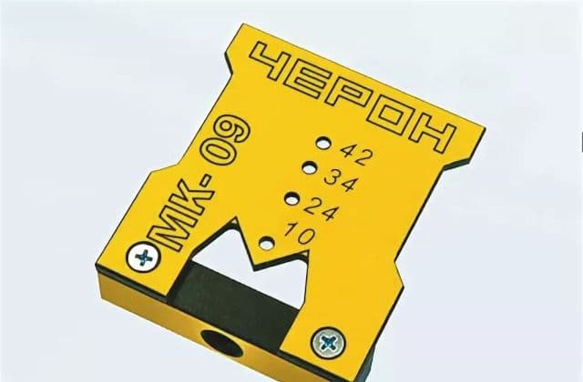 МК-09 Мебельный кондуктор для эксцентриковых стяжек, стяжек полкодержателей