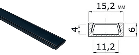 Профиль накл. под светод. ленту + рас-тель белый + 2 загл. + 3 креп., 2000*15,2*6мм, черный