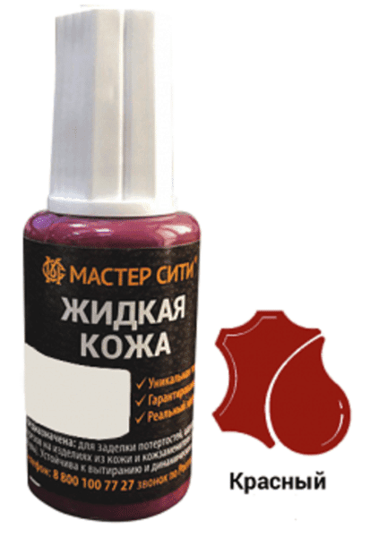 Воск мебельный дуб темный