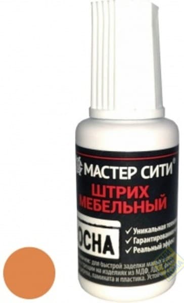 Штрих мебельный сосна SALE