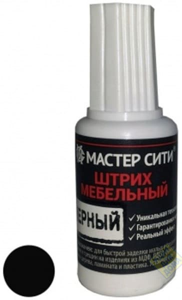 Штрих мебельный черный