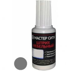 Штрих мебельный серый темный